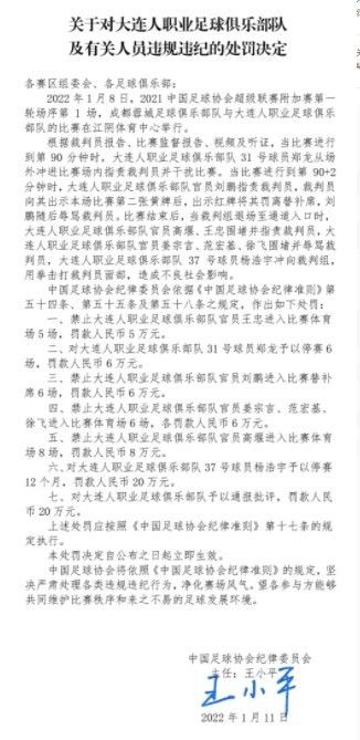 可是，最有可能帮助萧家的萧益谦也走了，萧家现在还能找谁？萧老太太长叹一声，说：事到如今，咱们只能走一步看一步了。